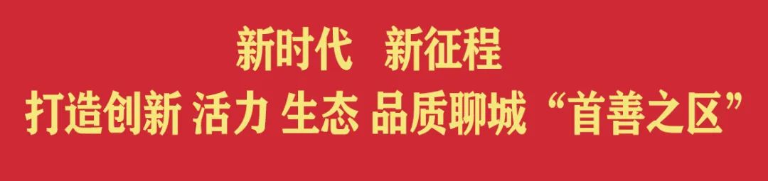 微信图片_20221018153729.jpg